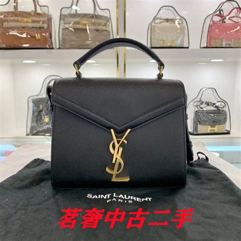 ysl 鏈條 包